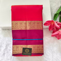 Pure Kanchipuram Silk Saree – Coral Pink and Wine Contrast