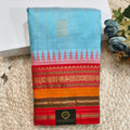 Gadwal Pure Silk Saree – Light Blue and Red Contrast