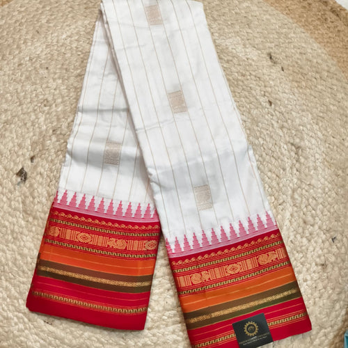 Gadwal Pure Silk Saree – White and Red Contrast