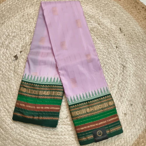 Gadwal Pure Silk Saree – Light Pink and Green Contrast